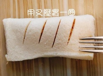 step10: 用叉壓實一圈