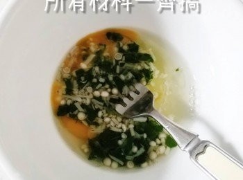 step5: 再放剛才的金菇同菜心葉一齊再搞