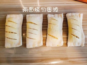 step11: 兩面搽上蛋液