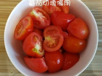 step3: 蕃茄洗淨塊備用