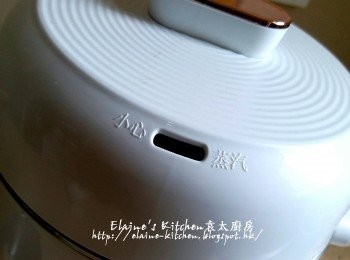 step10: 再按<開始 / 取消>鍵 , 由佢燉 , 小心蒸氣口