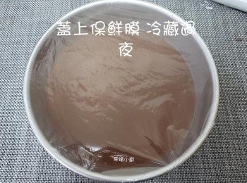 step16: 冷藏過夜