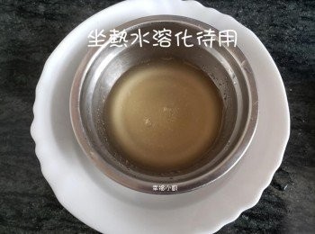 step3: 鱼胶粉溶液坐热水溶化待用