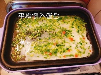 step5: 平均倒入蛋白漿