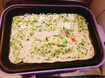 step6: 全部凝固即可輕輕拎出備用