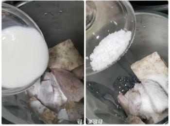 step3: 將已蒸熟嘅香芋放入破壁機，再加入砂糖及鮮奶，並按 醬料鍵以打勻。