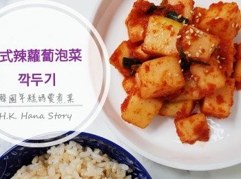 step19: 完成。