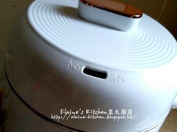 step12: 再按<開始 / 取消>鍵 , 由佢燉 , 小心蒸氣口