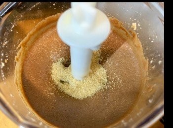 step6: 隨個人口味加入糖。