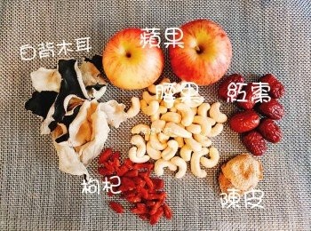 step1: 準備<span class="group_1">食材</span>