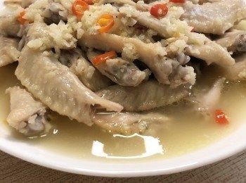 step7: 上碟
