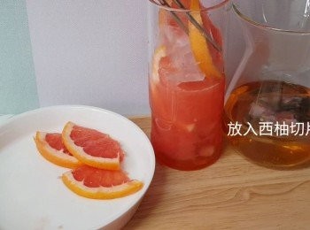 step7: 放入西柚切片