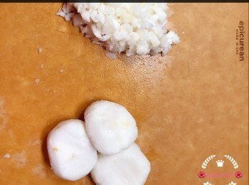 step4: 馬蹄去皮切碎備用