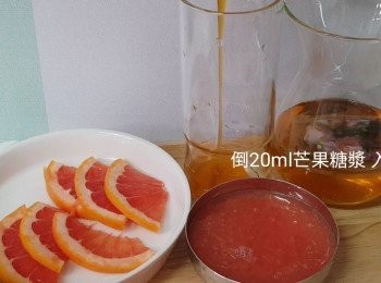 step4: 倒入20ml芒果糖漿