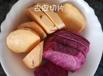 step2: 紫薯去皮清洗乾淨切塊，