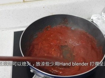 step9: 煮至滾起可以熄火，放涼些少用hand blender打爛至滑身，