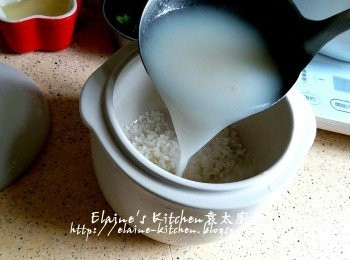 step9: 放入美的陶瓷蒸燉寶的燉盅內 , 加入熱的魚湯至8成滿 , 蓋上燉盅蓋