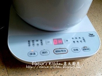 step17: 直至嗶嗶聲響代表燉完 , 會進入保溫模式