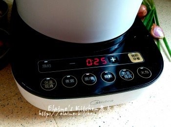 step5: 時間再調至25分鐘