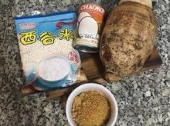 step1: 簡單的<span class="group_1">食材</span>和烹煮，便有一鍋香甜美味的甜品。 芋頭要挑輕，這樣芋頭才會鬆軟。