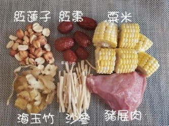 step1: 沙參6錢，海玉竹6錢，紅蓮子2兩，粟米2支，紅棗6粒，<a href="https://bit.ly/3ANJVUp" target="_blank" data-keyword="豬展" class="guide-link"><strong>豬展</strong></a> <span style="display:inline-block;vertical-align:middle;margin-top:-3px;color:initial;border-radius:3px;padding:2px 3px;font-size:12px;line-height:14px;background:#87d300;color:#fff;">即買</span> 肉1斤。