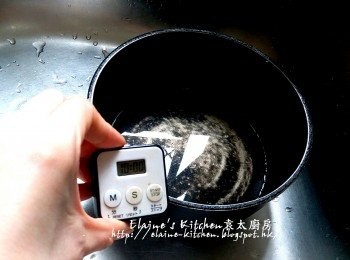 step3: 將冰糖水靜待10分鐘至涼