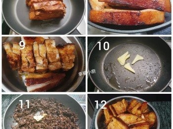 step2: 不粘鍋放一點點油，把五花肉的肉皮朝下.小火煎.放下去後.一定要蓋鍋蓋！煎至圖片的程度就可以了.
取出 放入剛才浸五花肉沒用完的老抽.稍涼后切片，注意底部不要切斷。類似圖片那樣。
直接用剛才煎肉皮的油..放薑片.爆香.放入擠幹了水分的梅乾菜稍炒再倒入約100ml的水.試一下味道.看看需要不需要加鹽，然后把梅乾菜放入大碗中.把肉鋪在上面。
 電飯鍋加水。擺上三腳架. 按下煲粥制就不用理會了。3小時后開蓋食得。如果用明火蒸，水滾后轉小火蒸約90分鐘。