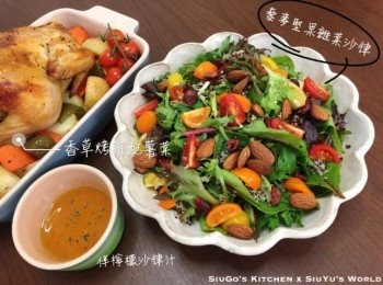 step1: 藜麥放入滾水內，以中火煮約10分鐘(邊煮邊攪拌)，盛起，放涼。