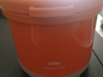 step6: 放入真空煲幾小時，如果沒有真空煲，用明火炆煮一段時間，熄火焗下再炆下。