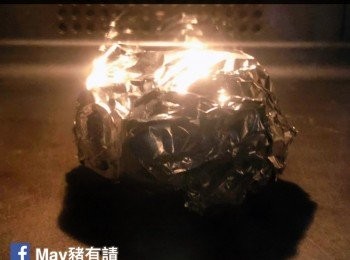 step3: 整顆以錫紙包裹，入爐以200度焗約30分鐘或至金黄軟糯即可。