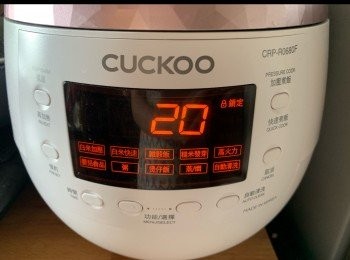 step5: 用「蒸/燜」mode, 較20分鐘。