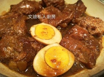 step12: 食前取出豬軟骨和雞蛋即成。