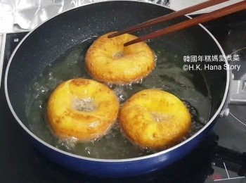 step16: 冬甩炸好後就取出放涼。