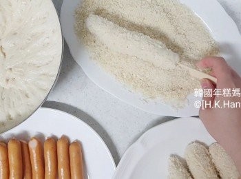 step14: 然後沾麵包糠，