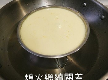 step7: 熄火繼續關蓋，再焗5分鐘就食得啦！