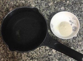 step4: 再將芒果凍的<span class="group_1">食材</span>秤好；