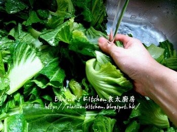 step3: 用水沖洗乾淨及瀝乾水份
