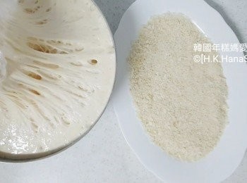 step11: 一小時後，