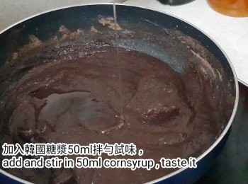 step7: 加入韓國糖漿50ml 拌勻試味，
