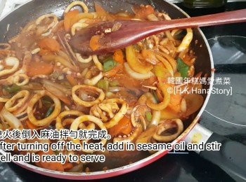 step12: 炒到收汁後，熄火，倒入麻油拌匀就完成。