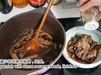 step11: 灑少許芝麻作裝飾，完成。