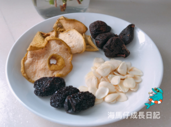 step1: 洗淨所有材料