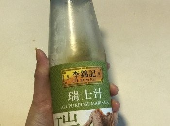 step2: 把全部材料放入壓力鍋內，注意瑞士汁混合水後要浸過所有材料。