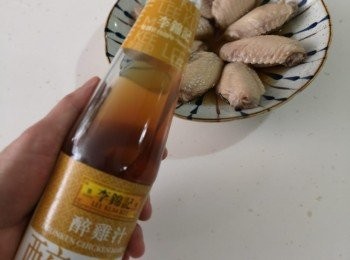 step3: 加入李錦記醉雞汁，成支用曬就岩喇