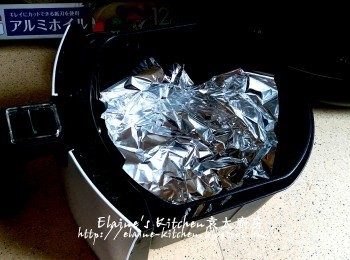 step8: 美的免油健炸寶的籃放上錫紙