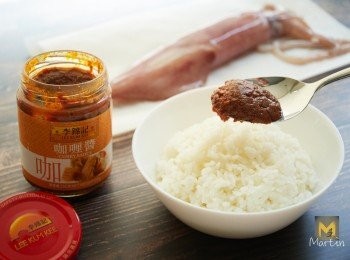 step2: 將李錦記咖喱方便醬與白飯拌勻