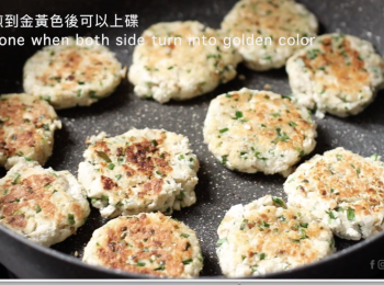 step8: 兩邊煎到金黃 就可以上碟了