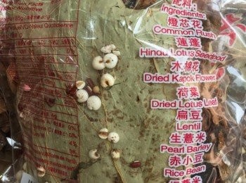 step2: ＂去濕茶湯包＂
燈芯花丶蓮蓬丶木棉花丶荷葉、扁豆、生薏米丶赤小豆丶爆薏米丶川太片。