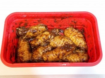 step3: 從雪櫃取出, 回溫大約二十分鐘, 同時間焗爐以220度預熱