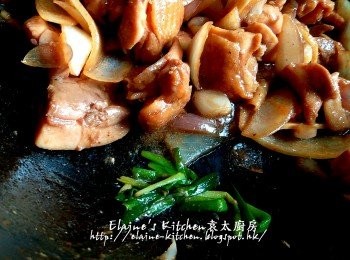 step7: 將蔥段盛起去掉